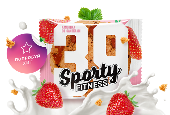 Fitness cookie Strawberry with cream