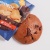 Легкое протеиновое печенье Шоколад-арахис, 12 шт х 40 г