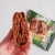 Протеиновое печенье с коллагеном Шоколад-фундук, 12 шт x 40 г